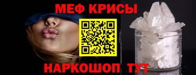 PSILOCYBIN Туймазы