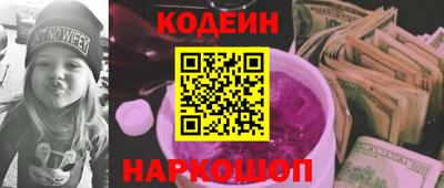 кокс Тулун