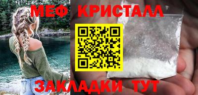 кокс Тулун