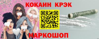 PSILOCYBIN Туймазы