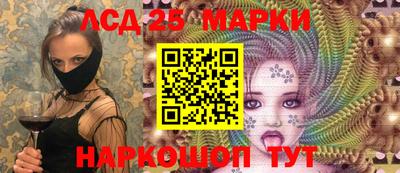 каннабис Тула