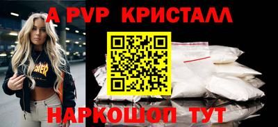 PSILOCYBIN Туймазы