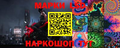 PSILOCYBIN Туймазы