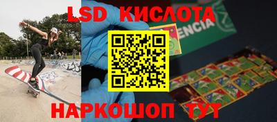 кокс Тулун