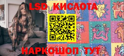 кокс Тулун