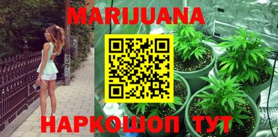 кокс Тулун