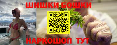 PSILOCYBIN Туймазы