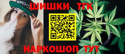 кокс Тулун