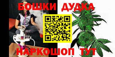 PSILOCYBIN Туймазы