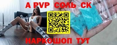 каннабис Тула
