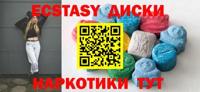 каннабис Тула