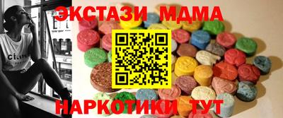 каннабис Тула