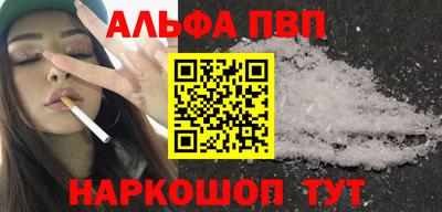 каннабис Тула