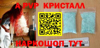 каннабис Тула