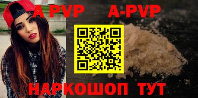 каннабис Тула