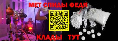 кокс Тулун