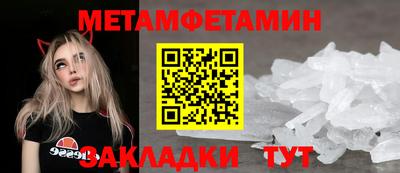 PSILOCYBIN Туймазы