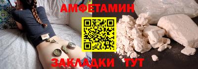 кокс Тулун
