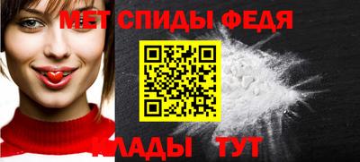 PSILOCYBIN Туймазы