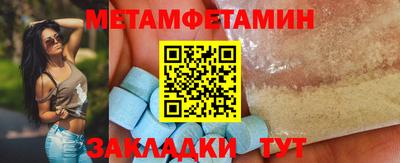 PSILOCYBIN Туймазы