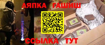 кокс Тулун