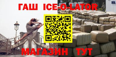 кокс Тулун