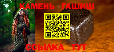 PSILOCYBIN Туймазы