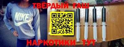 каннабис Тула