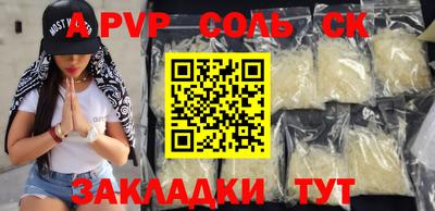 кокс Тулун