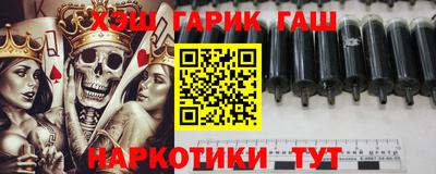 каннабис Тула