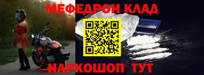 PSILOCYBIN Туймазы