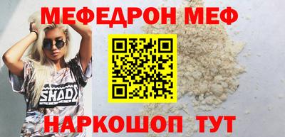 кокс Тулун