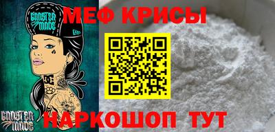 PSILOCYBIN Туймазы