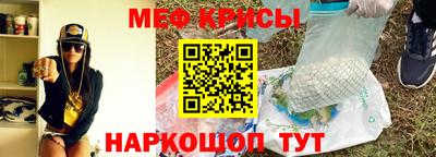 PSILOCYBIN Туймазы