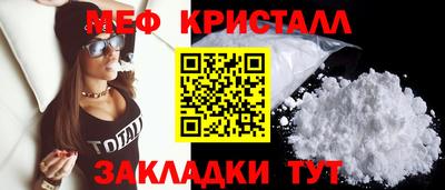 каннабис Тула