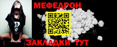 PSILOCYBIN Туймазы