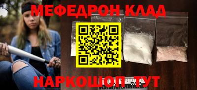 кокс Тулун