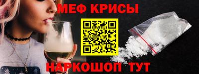 каннабис Тула