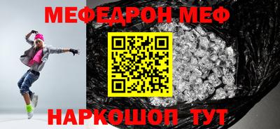 PSILOCYBIN Туймазы